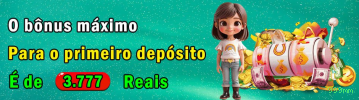 Programa VIP exclusivo da 999mm
